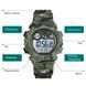 Чоловічий годинник Skmei Kids KamoGreen 210 фото 8