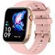 Смарт годинник Smart Sensation Pink, 2 ремінці 360 фото 1