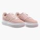 Кросівки жіночі Nike Court Vision Alta Pink 3983 фото 5