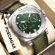 Чоловічий годинник Poedagar Select 760 фото 1
