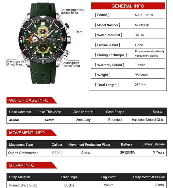 Чоловічий годинник Naviforce Faster 711 фото