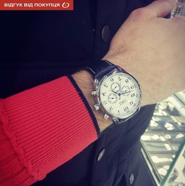 Чоловічий годинник Jaragar Elite White 11 фото