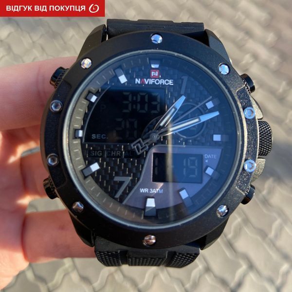 Чоловічий годинник Naviforce Concept 311 фото