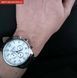 Чоловічий годинник Jaragar Elite White 11 фото 31