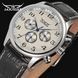 Чоловічий годинник Jaragar Elite White 11 фото 22