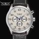 Чоловічий годинник Jaragar Elite White 11 фото 24