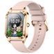 Смарт годинник Smart Flower Rubber, 2 ремінці 361 фото 1