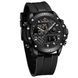 Чоловічий годинник Naviforce Concept 311 фото 6