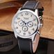 Чоловічий годинник Jaragar Elite White 11 фото 21
