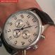 Чоловічий годинник Jaragar Elite White 11 фото 30