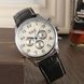Чоловічий годинник Jaragar Elite White 11 фото 23
