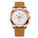 Чоловічий годинник Forsining Walker Limited 161 фото 4
