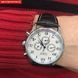 Чоловічий годинник Jaragar Elite White 11 фото 28
