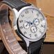 Чоловічий годинник Jaragar Elite White 11 фото 20