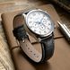 Чоловічий годинник Jaragar Elite White 11 фото 9