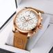Чоловічий годинник Forsining Walker Limited 161 фото 3