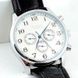 Чоловічий годинник Jaragar Elite White 11 фото 27
