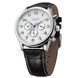 Чоловічий годинник Jaragar Elite White 11 фото 6