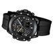Чоловічий годинник Naviforce Concept 311 фото 9