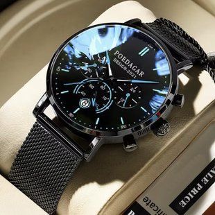 Чоловічий годинник Poedagar Misto 412 фото