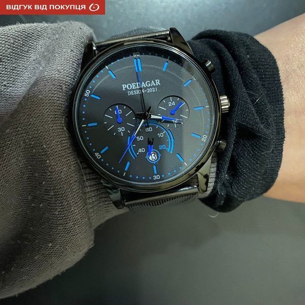 Чоловічий годинник Poedagar Misto 412 фото