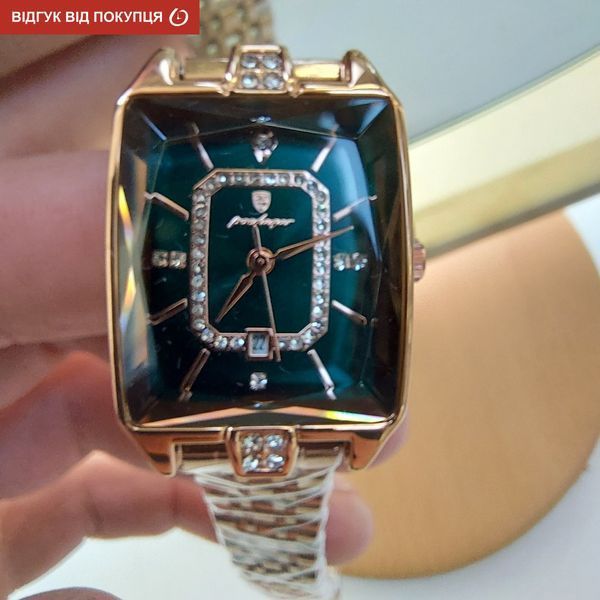 Жіночий годинник Poedagar Magic 712 фото