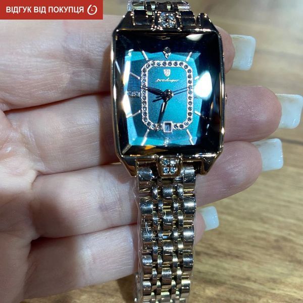 Жіночий годинник Poedagar Magic 712 фото