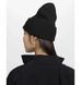 Шапка Nike U Nk Peak Beanie Tc Fut 872 фото 2