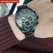 Чоловічий годинник Lee Cooper England Black 562 фото 9