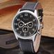 Чоловічий годинник Jaragar Elite 12 фото 23