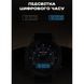 Чоловічий годинник North Edge Solar Compass 362 фото 10