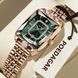 Жіночий годинник Poedagar Magic 712 фото 1