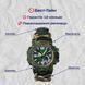 Чоловічий годинник Hemsut Military з компасом 212 фото 5
