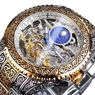 Чоловічий годинник Forsining Dubai 163 фото