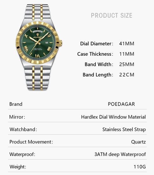 Чоловічий годинник Poedagar Royal 663 фото