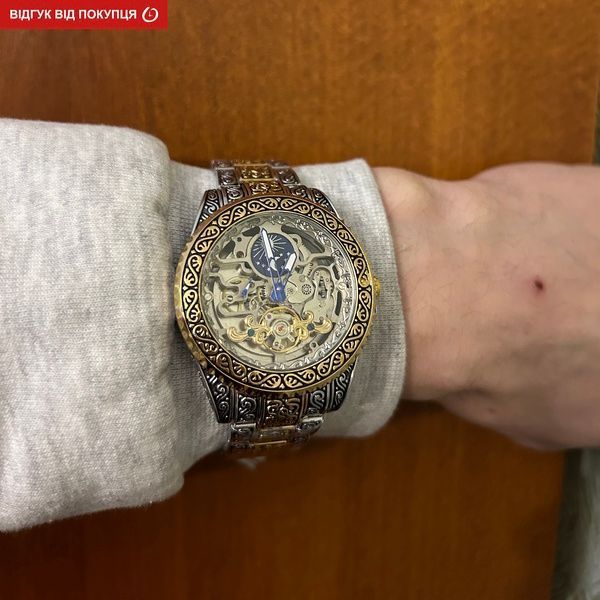 Чоловічий годинник Forsining Dubai 163 фото