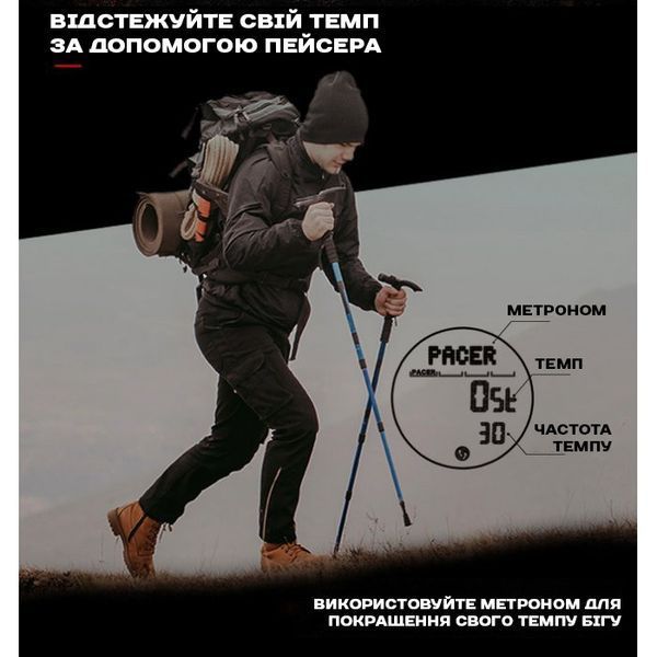 Чоловічий годинник North Edge Alps Black з компасом, 2 ремінці 313 фото