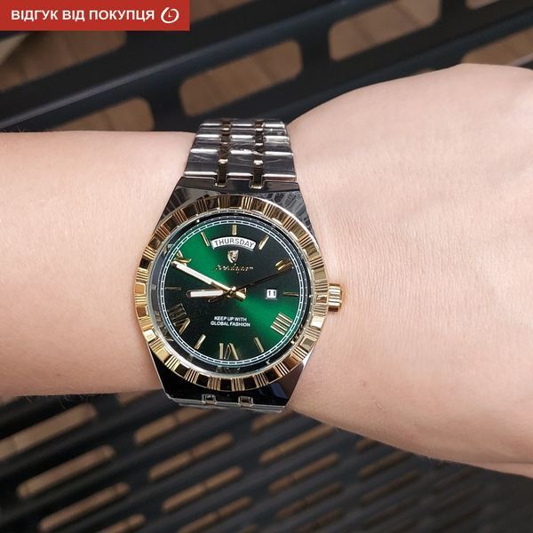 Чоловічий годинник Poedagar Royal 663 фото