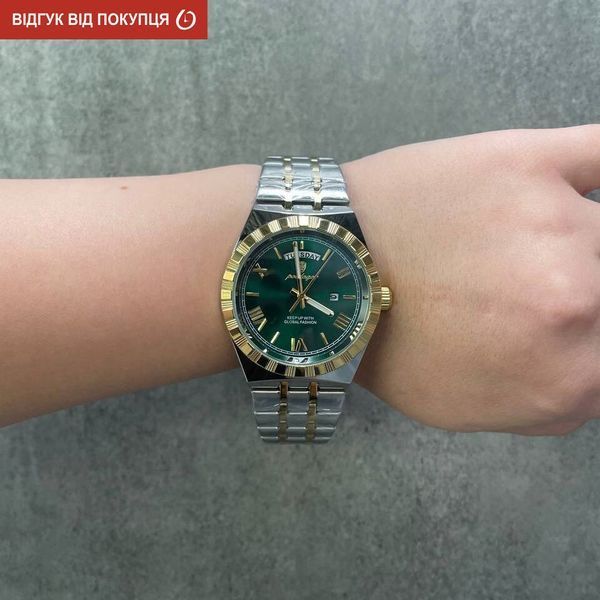 Чоловічий годинник Poedagar Royal 663 фото