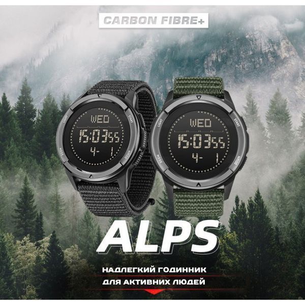 Чоловічий годинник North Edge Alps Black з компасом, 2 ремінці 313 фото