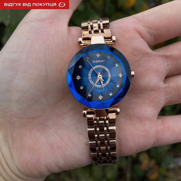 Жіночий годинник Baosaili Lux 363 фото