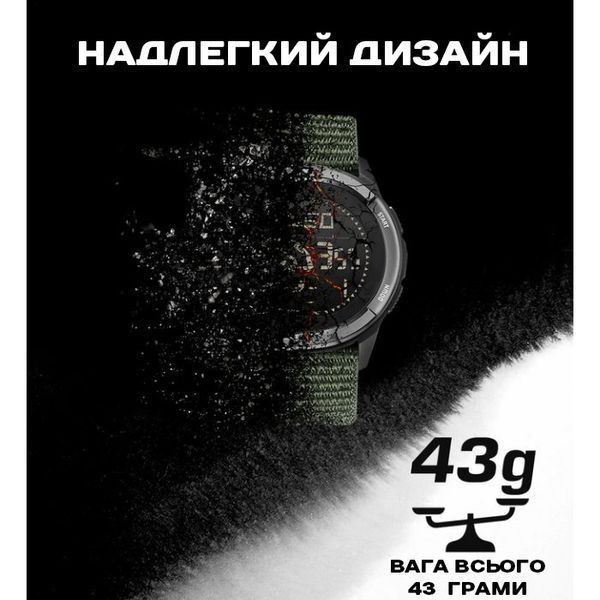 Чоловічий годинник North Edge Alps Black з компасом, 2 ремінці 313 фото