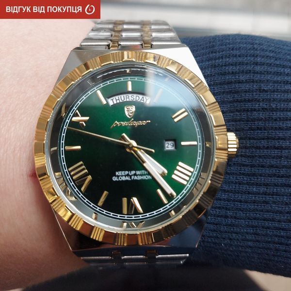 Чоловічий годинник Poedagar Royal 663 фото