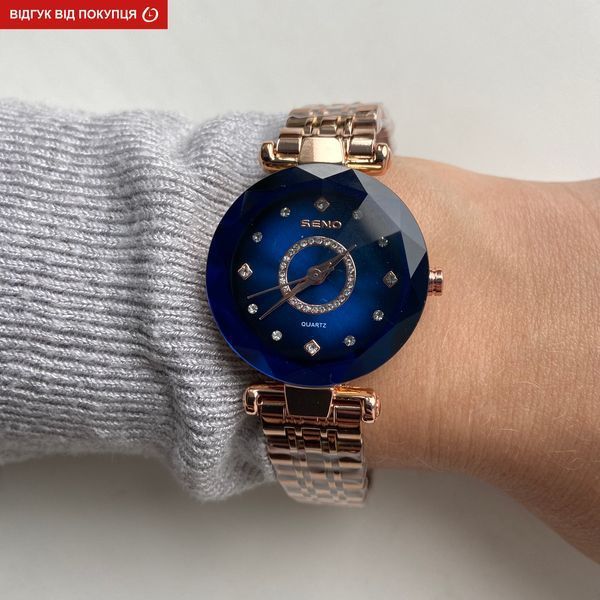 Жіночий годинник Baosaili Lux 363 фото