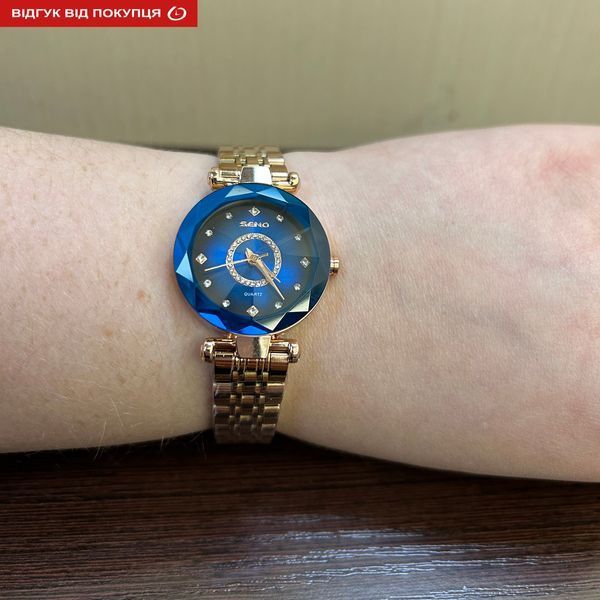 Жіночий годинник Baosaili Lux 363 фото