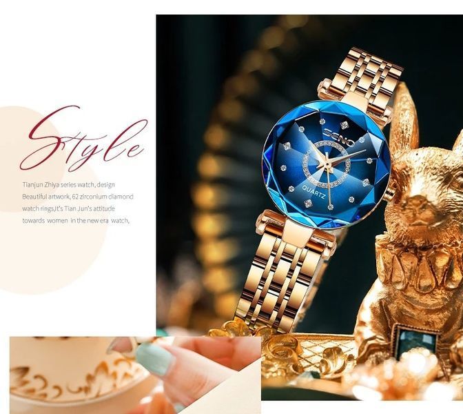 Жіночий годинник Baosaili Lux 363 фото