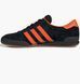 Кросівки чоловічі Adidas Jeans Mkii 2583 фото 1