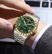 Чоловічий годинник Poedagar Royal 663 фото 2