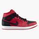 Кросівки чоловічі Jordan 1 Mid 2048 фото 2