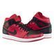 Кросівки чоловічі Jordan 1 Mid 2048 фото 6